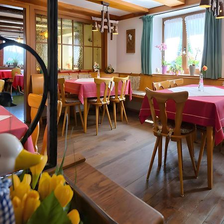 Gasthaus-Pension Zum Loewen 格兰芬豪森 外观 照片
